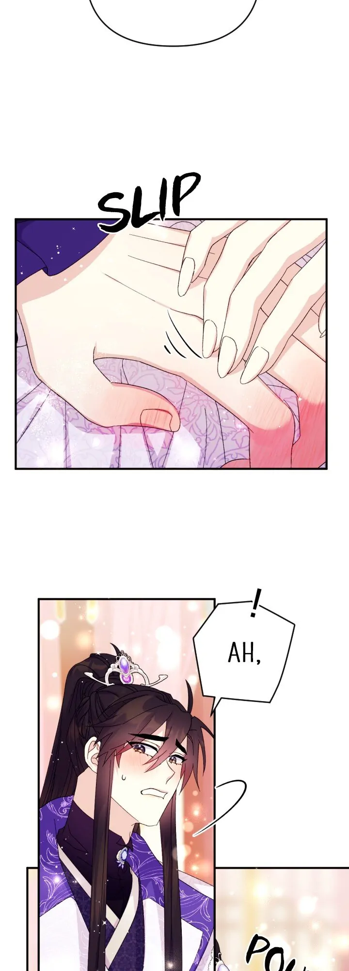 College Student Empress chapter 120 page 18