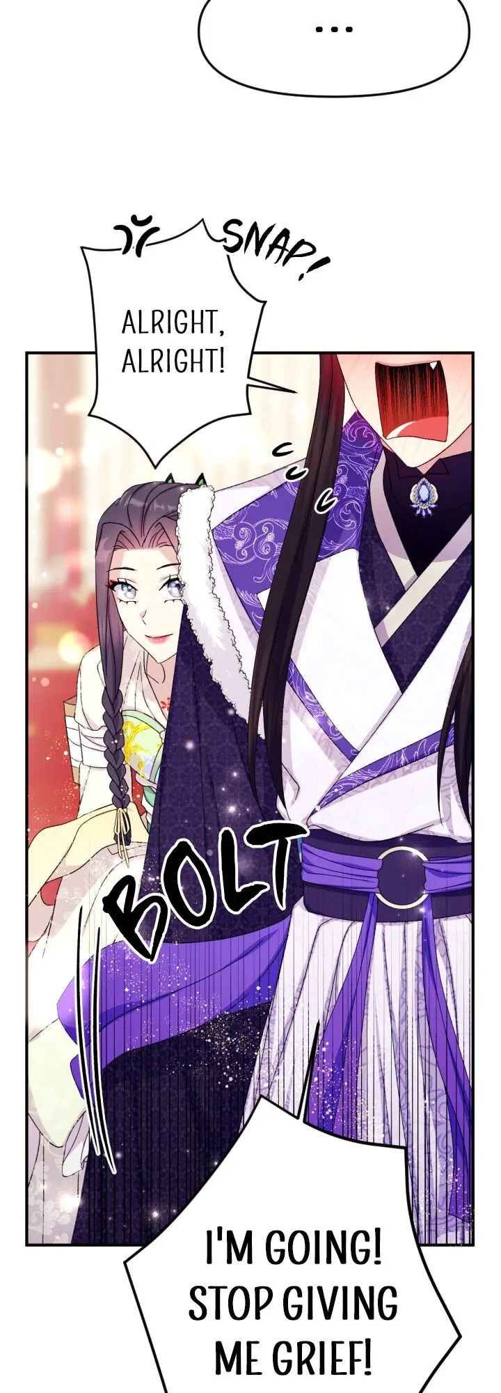 College Student Empress chapter 120 page 22