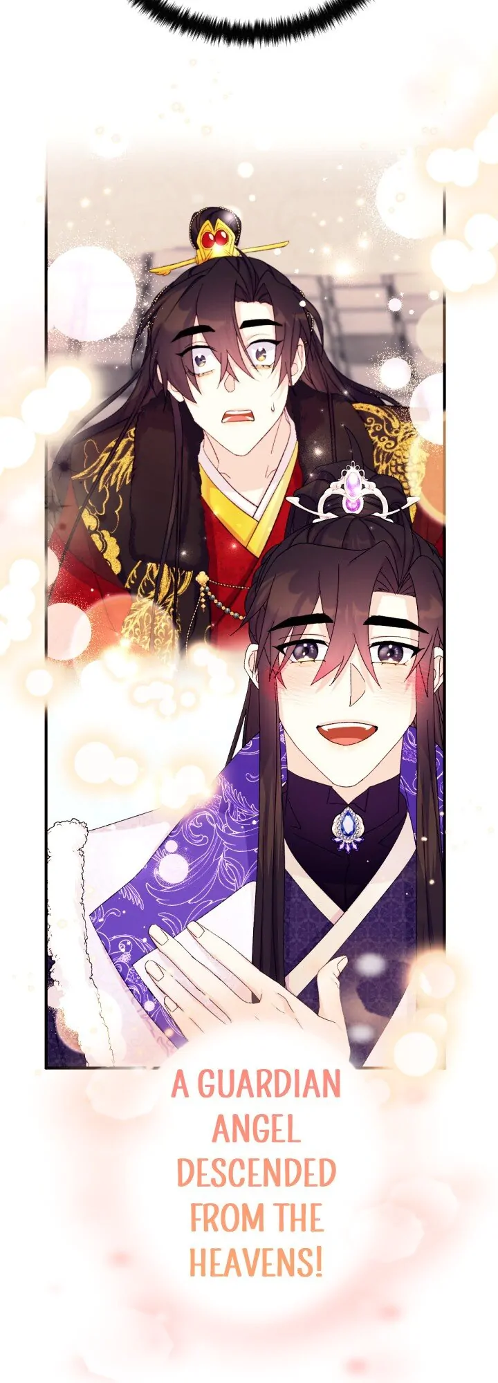 College Student Empress chapter 120 page 28