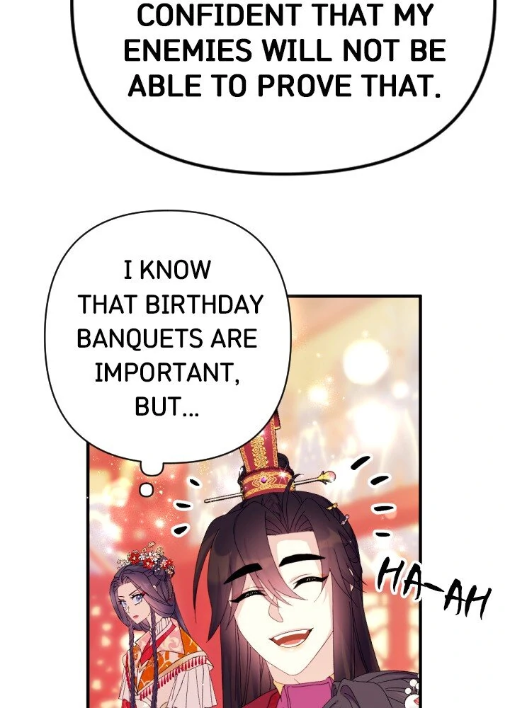 College Student Empress chapter 132 page 16