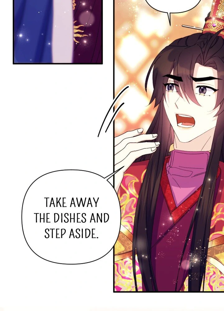 College Student Empress chapter 132 page 24