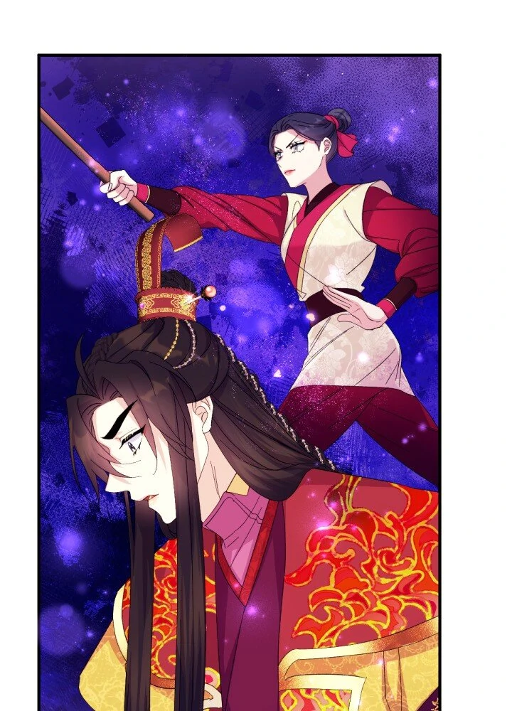 College Student Empress chapter 132 page 32
