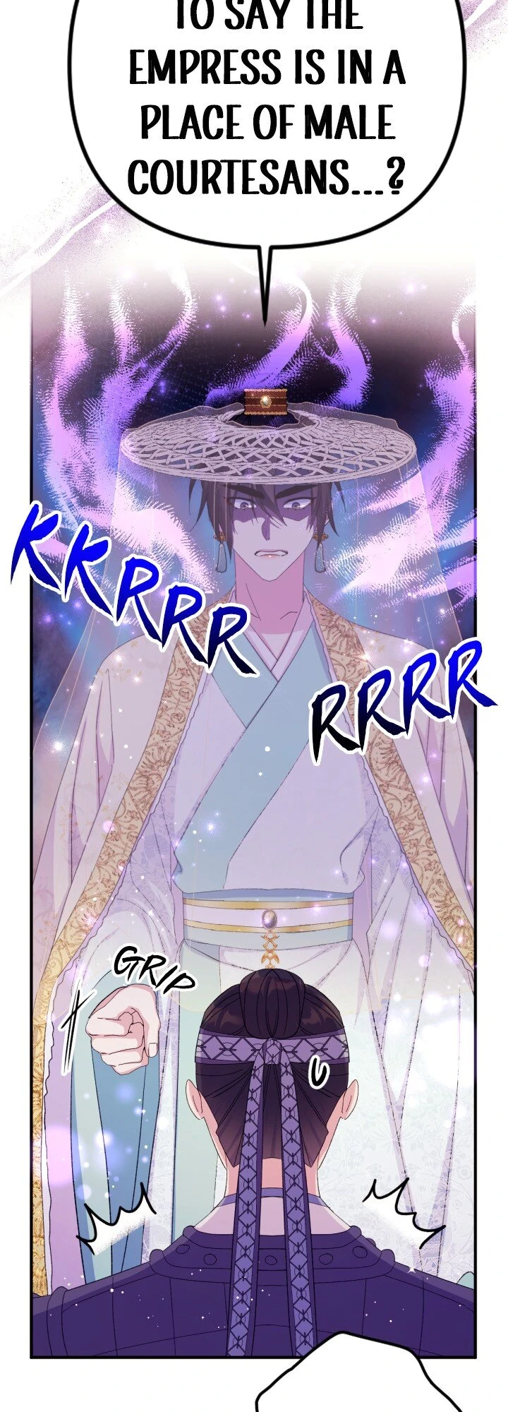 College Student Empress chapter 134 page 2