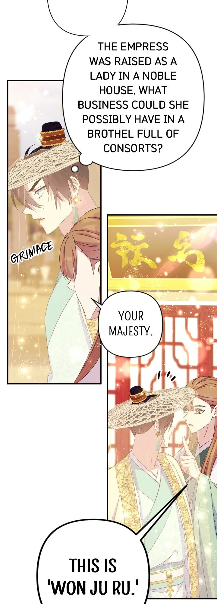 College Student Empress chapter 134 page 4