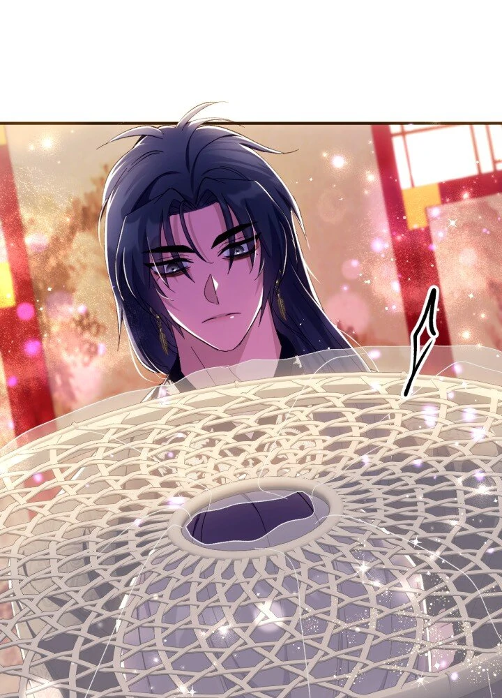 College Student Empress chapter 134 page 24