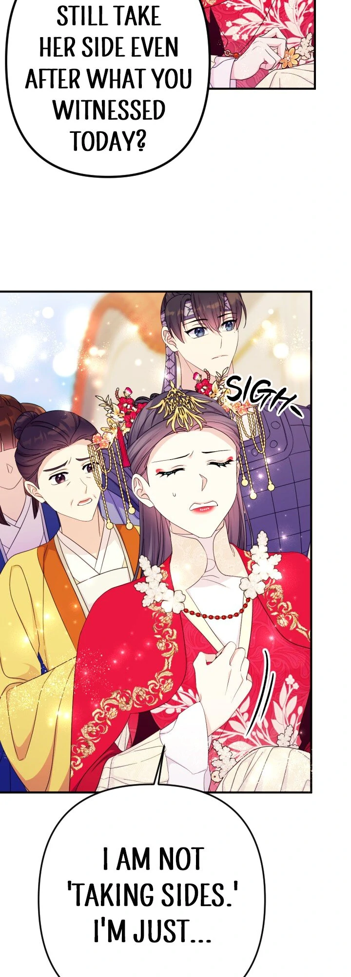 College Student Empress chapter 140 page 14