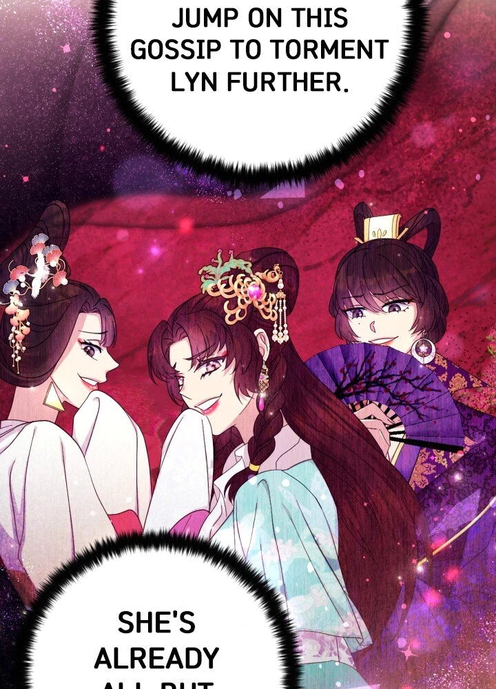 College Student Empress chapter 140 page 16