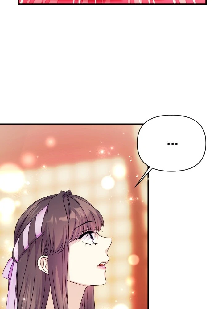 College Student Empress chapter 145 page 16