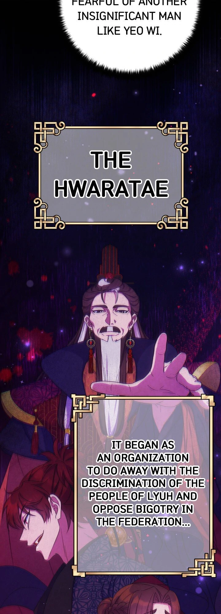 College Student Empress chapter 149 page 11