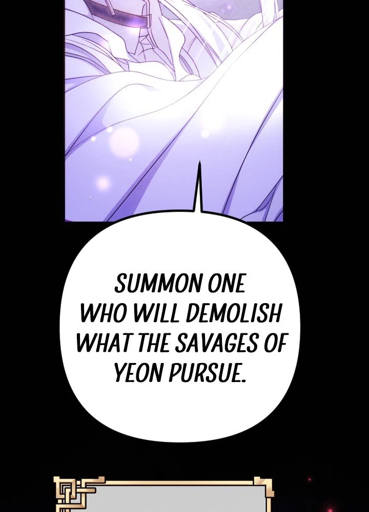 College Student Empress chapter 149 page 16