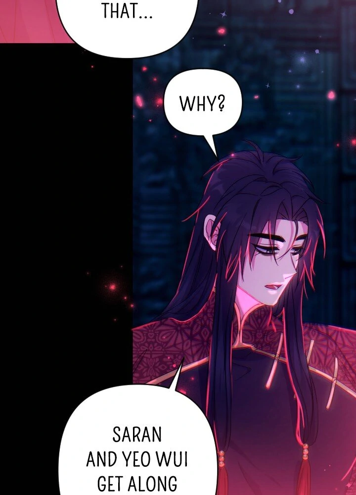 College Student Empress chapter 149 page 24