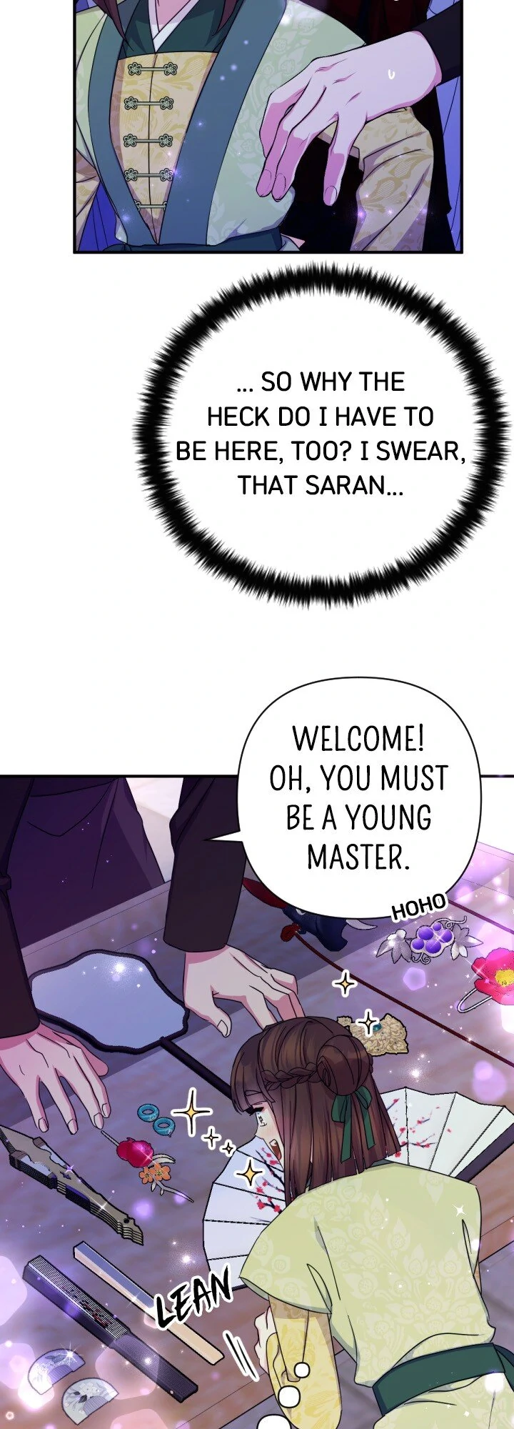 College Student Empress chapter 153 page 5