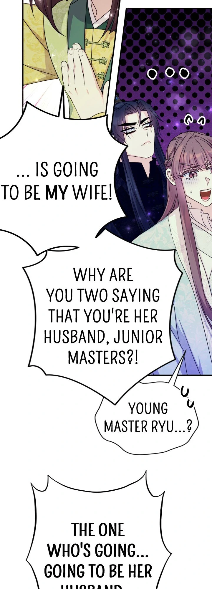 College Student Empress chapter 153 page 17
