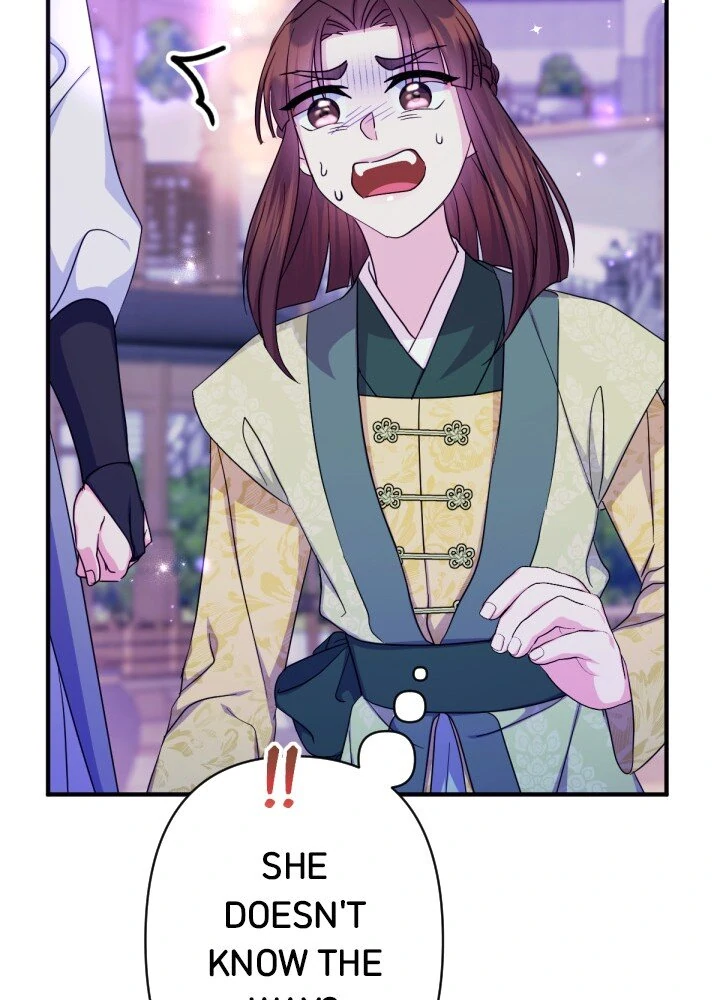 College Student Empress chapter 153 page 24