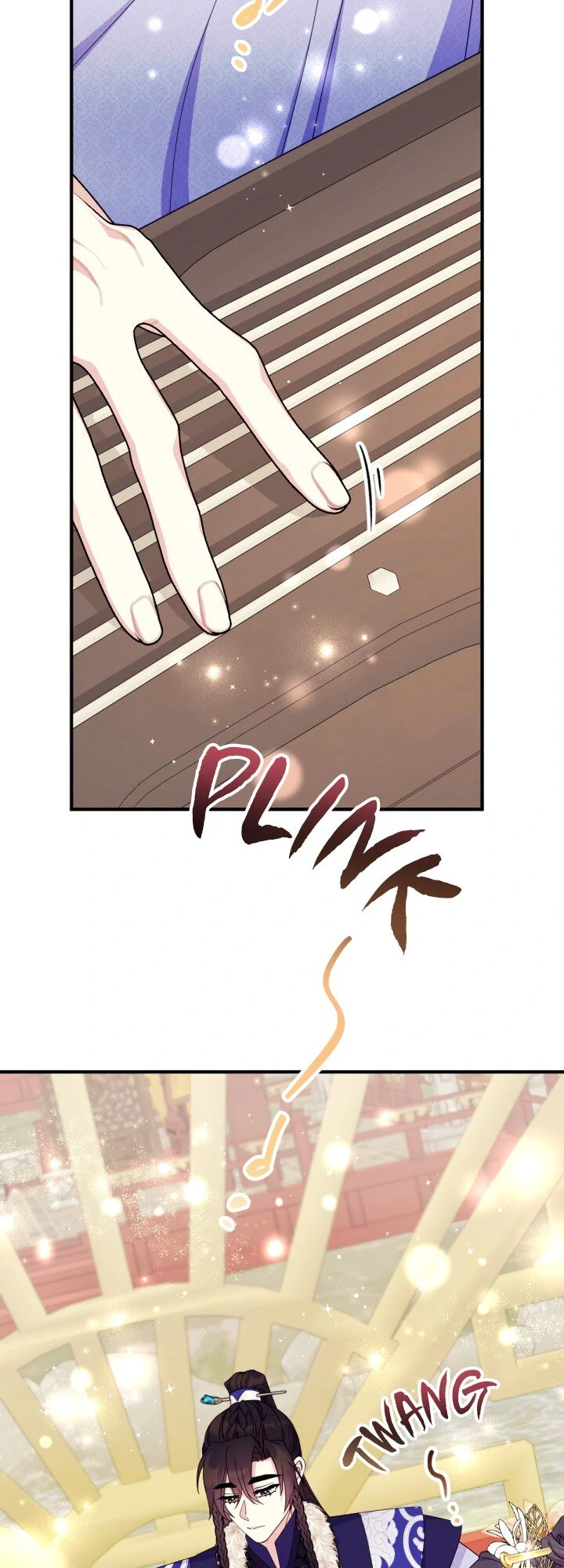 College Student Empress chapter 158 page 2