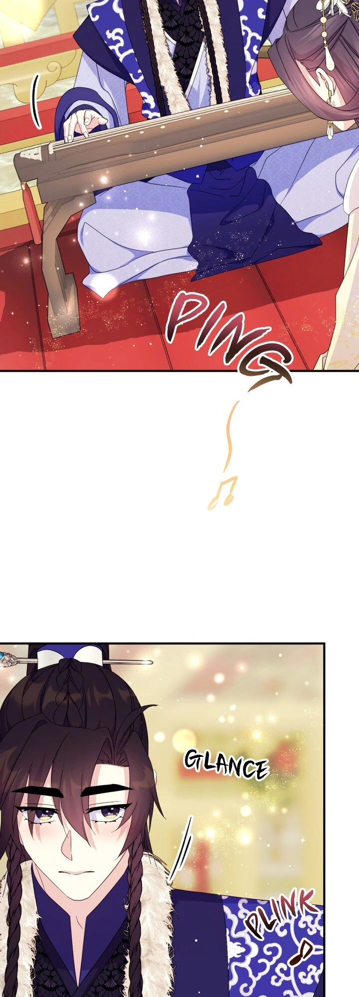 College Student Empress chapter 158 page 3