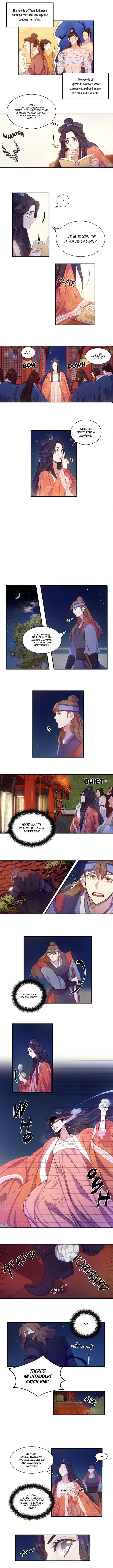 College Student Empress chapter 2 page 5