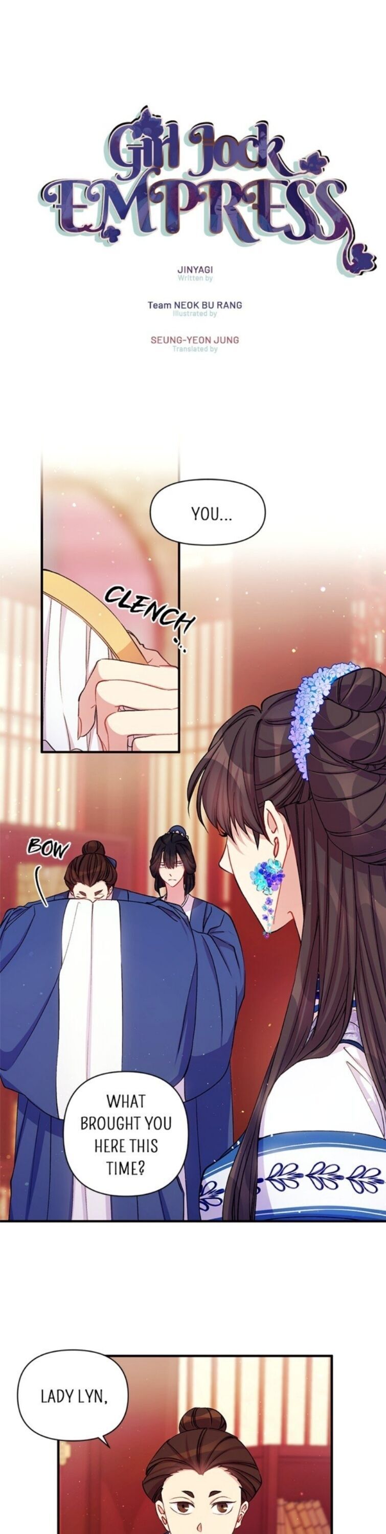 College Student Empress chapter 43 page 1
