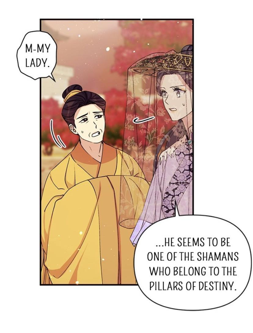 College Student Empress chapter 46 page 9