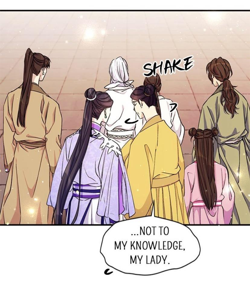 College Student Empress chapter 46 page 17
