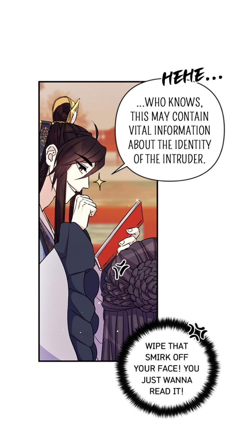 College Student Empress chapter 54 page 14