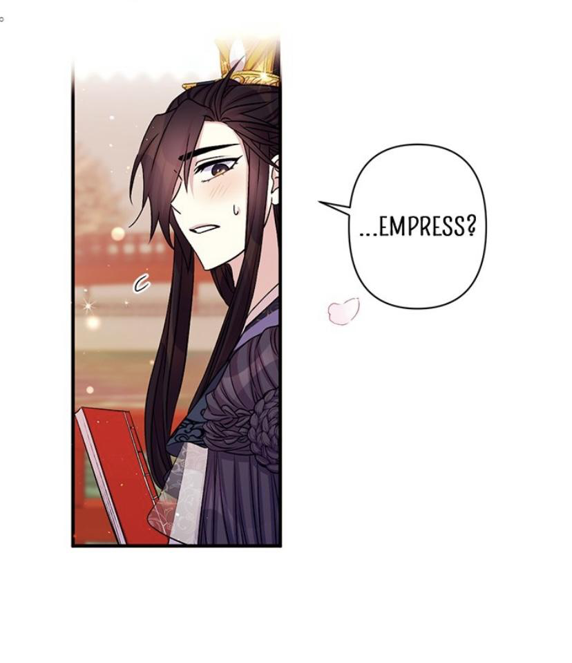 College Student Empress chapter 54 page 25