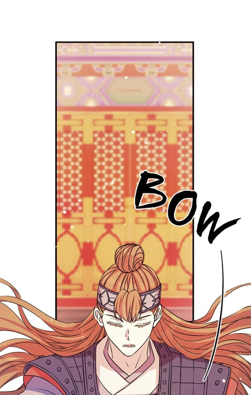 College Student Empress chapter 54 page 44