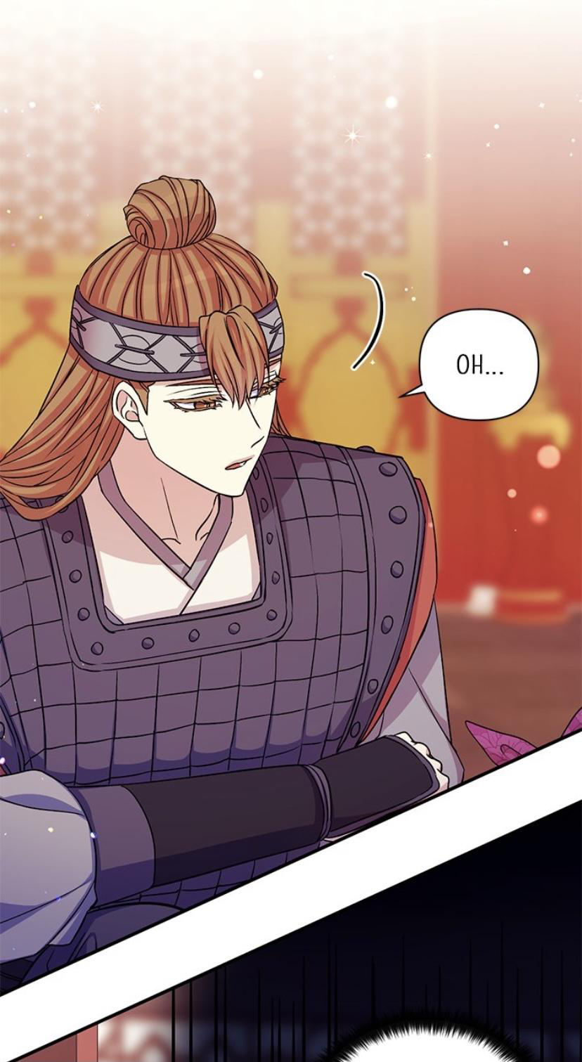 College Student Empress chapter 54 page 48
