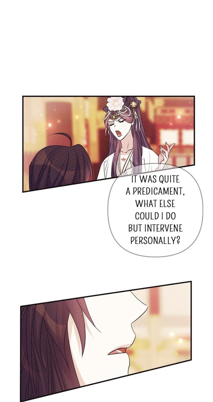 College Student Empress chapter 59 page 32