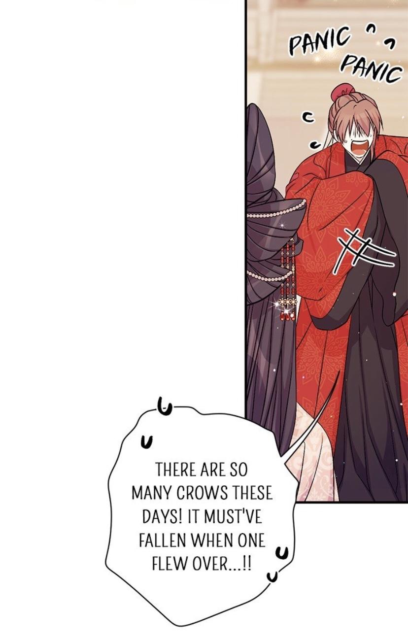 College Student Empress chapter 60 page 34