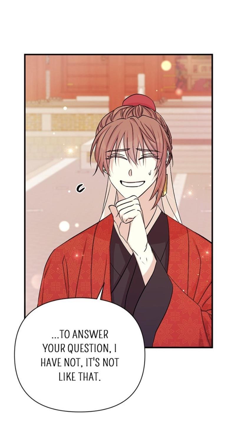 College Student Empress chapter 61 page 34
