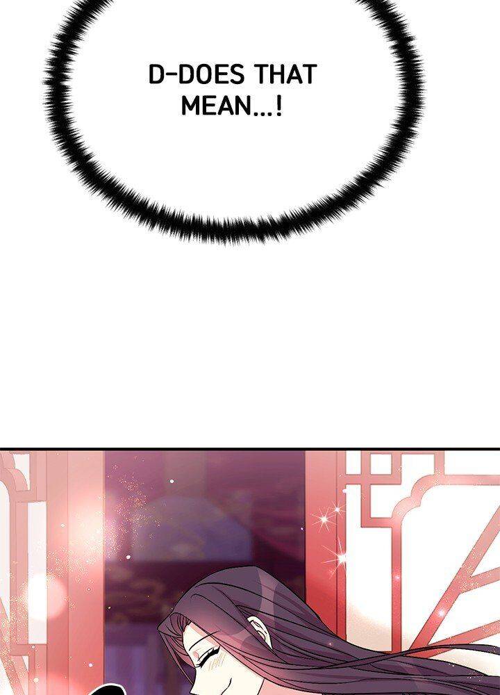 College Student Empress chapter 74 page 32