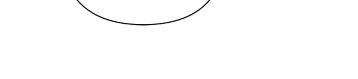 From Misery to Majesty chapter 50 page 30