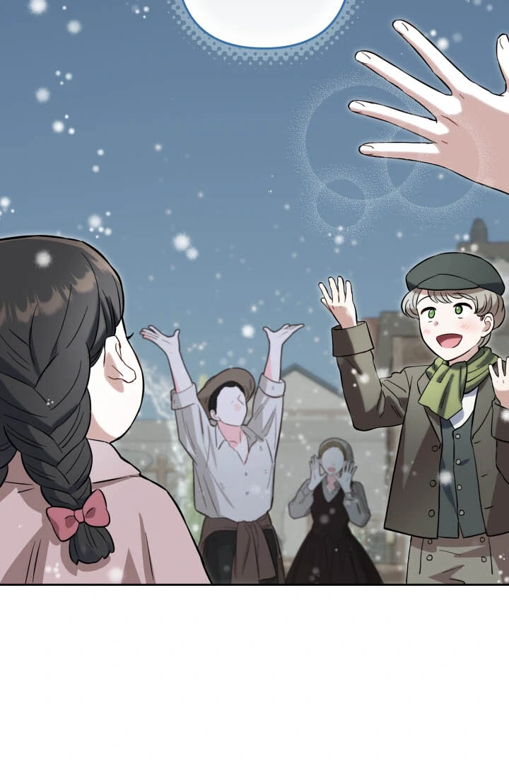 From Misery to Majesty chapter 54 page 43