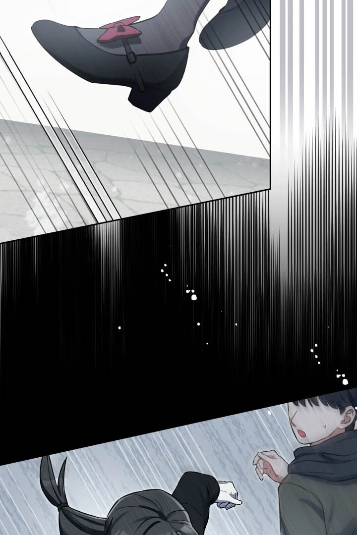 From Misery to Majesty chapter 55 page 24