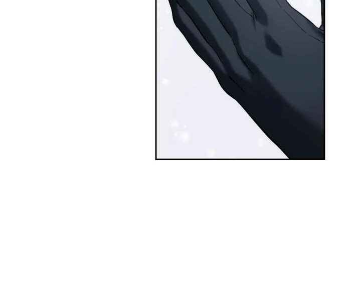 From Misery to Majesty chapter 55 page 72