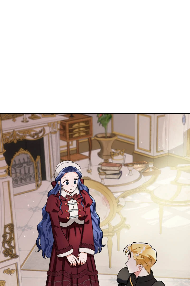 From Misery to Majesty chapter 56 page 2