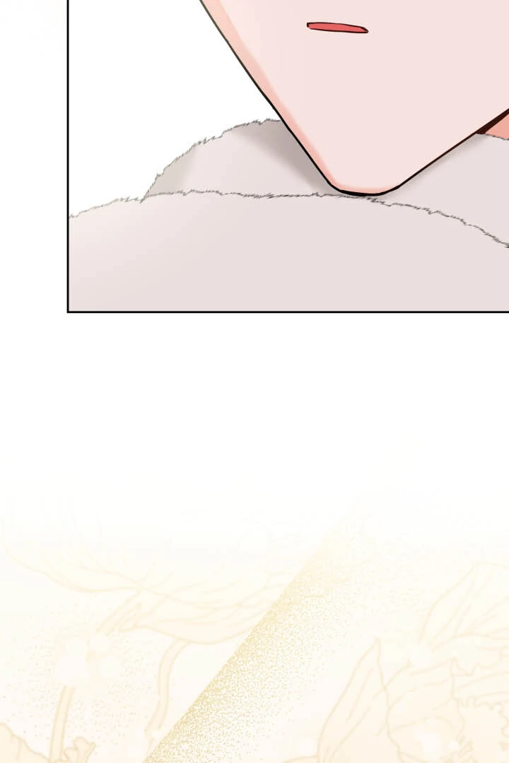 From Misery to Majesty chapter 56 page 15