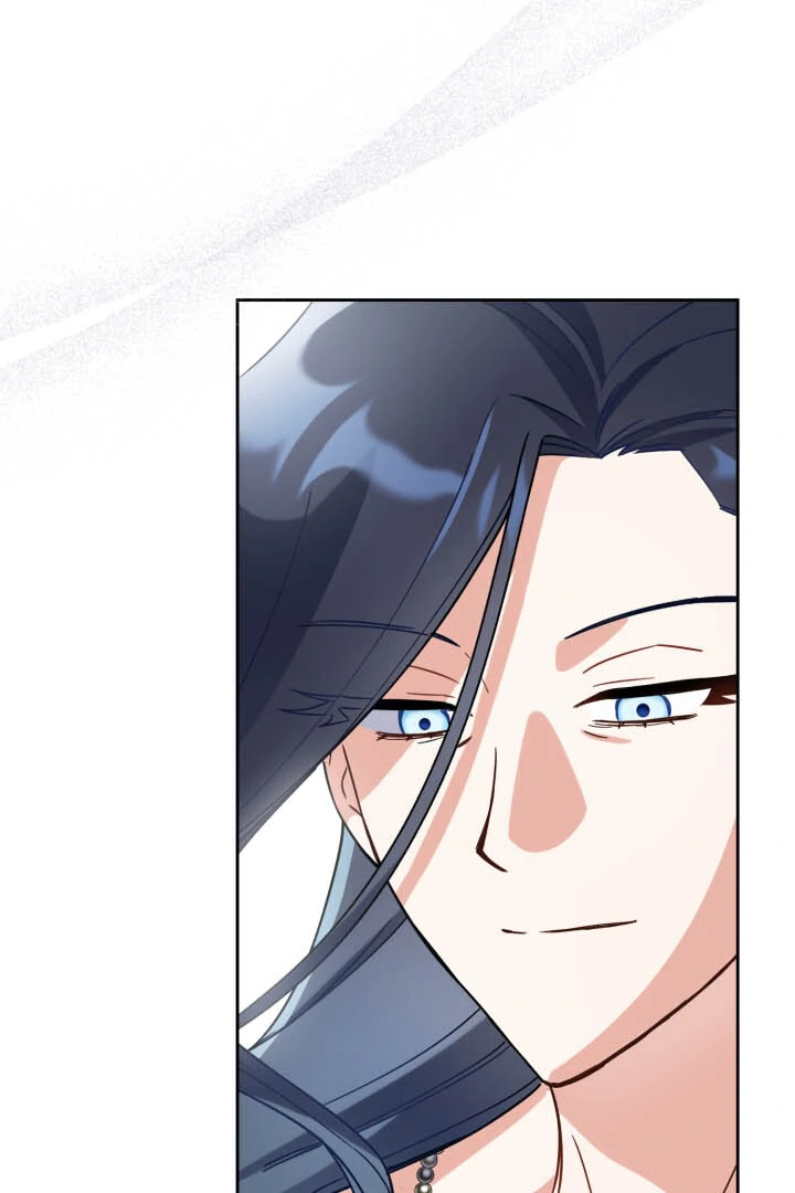 From Misery to Majesty chapter 56 page 75