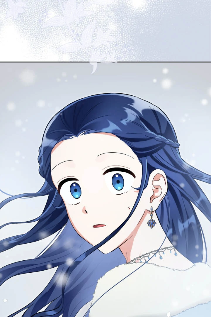From Misery to Majesty chapter 56 page 111