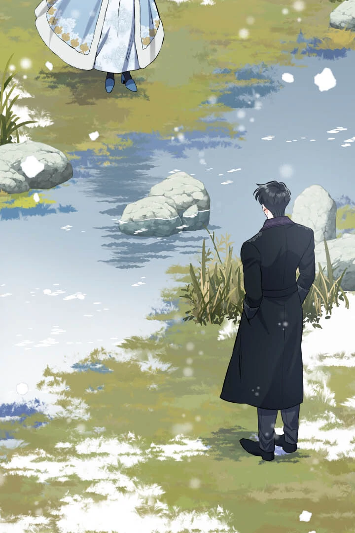 From Misery to Majesty chapter 57 page 2