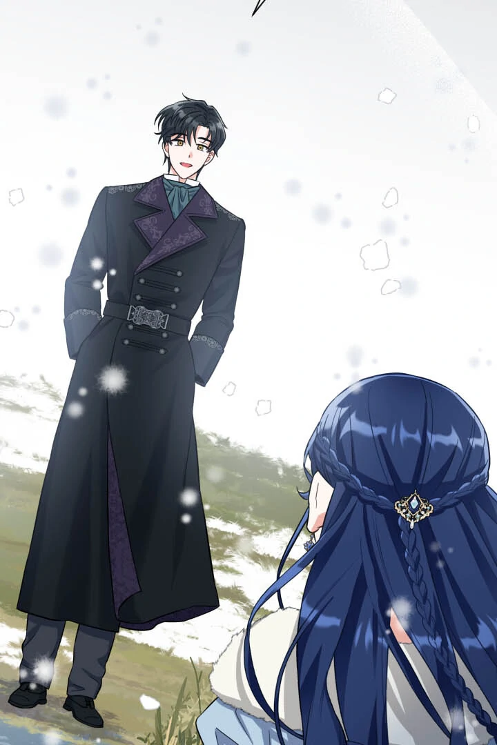 From Misery to Majesty chapter 57 page 7