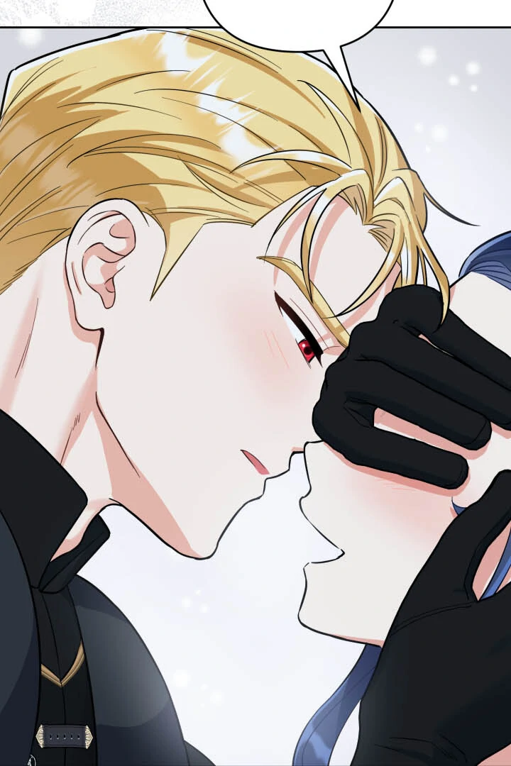 From Misery to Majesty chapter 57 page 110