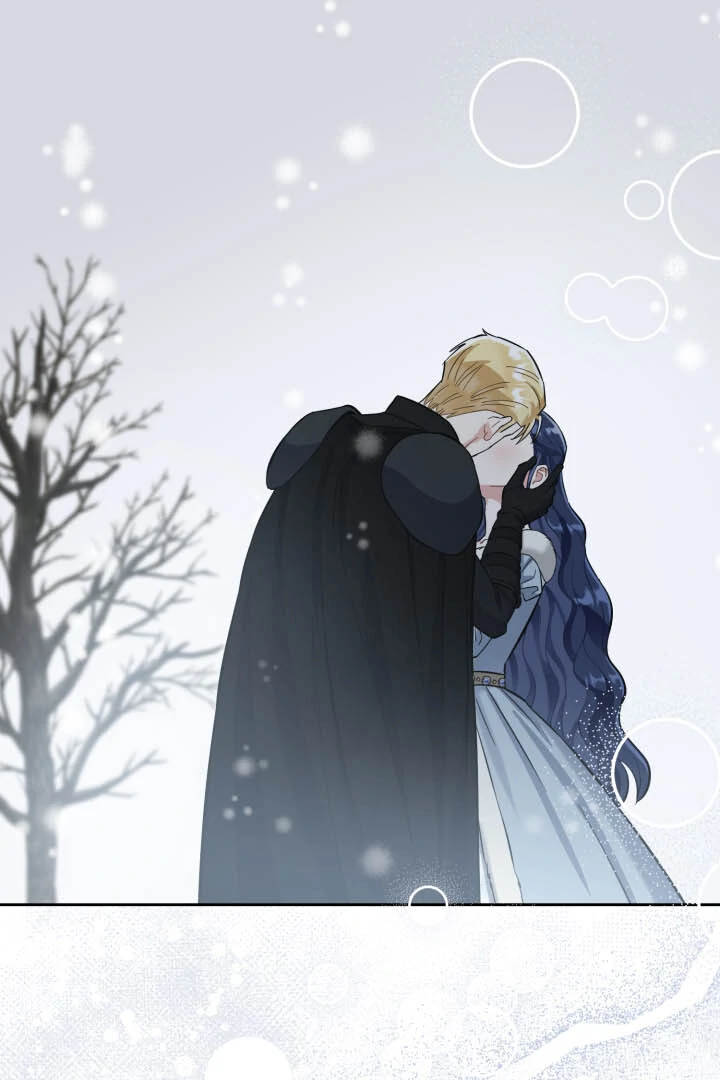 From Misery to Majesty chapter 57 page 112