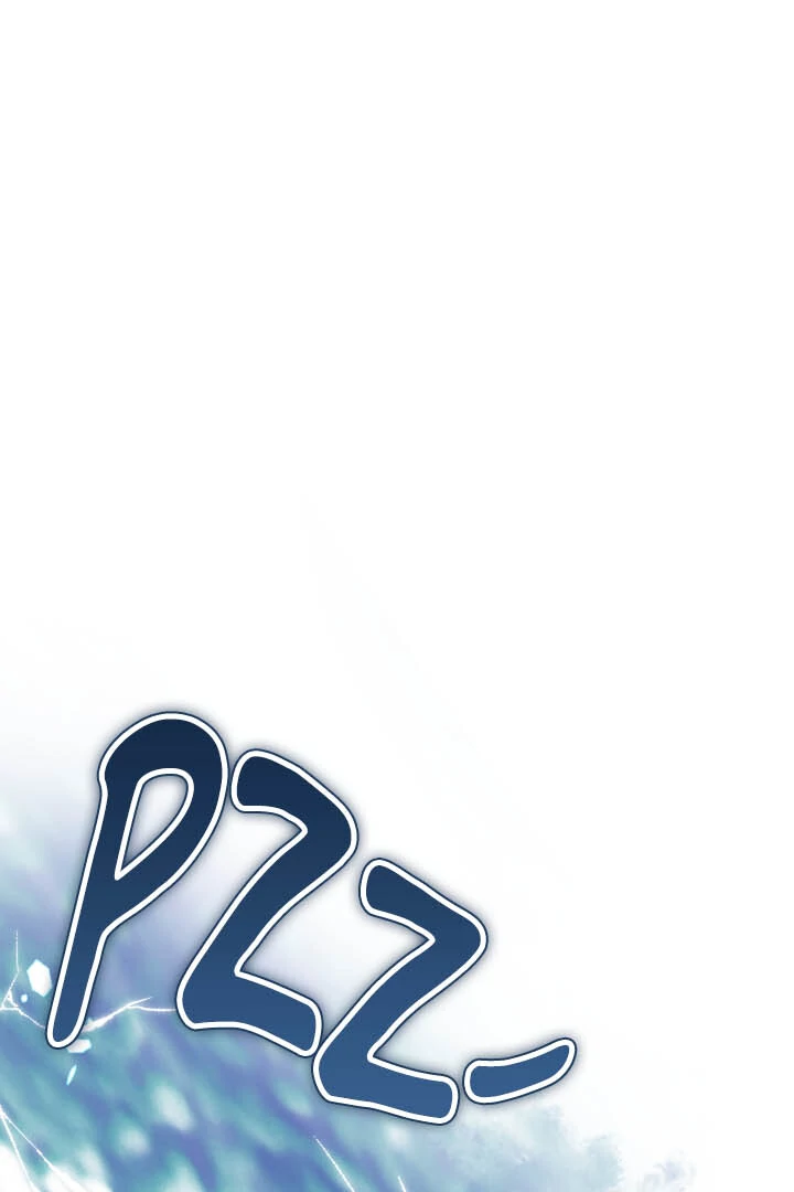 From Misery to Majesty chapter 59 page 21