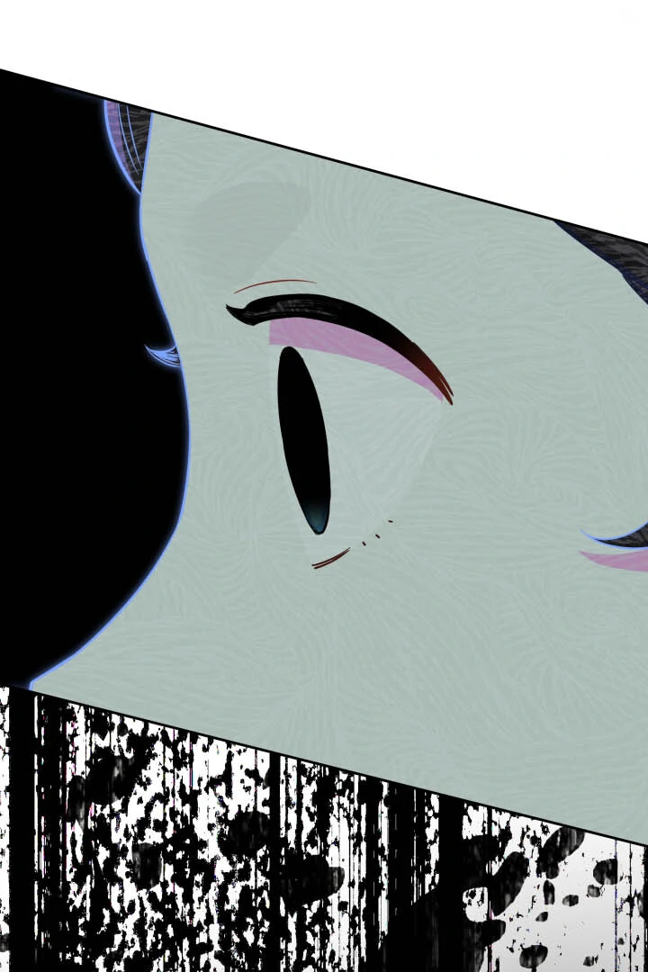 From Misery to Majesty chapter 59 page 23
