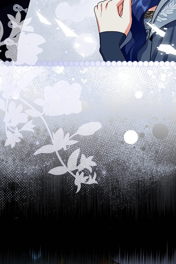 From Misery to Majesty chapter 59 page 71