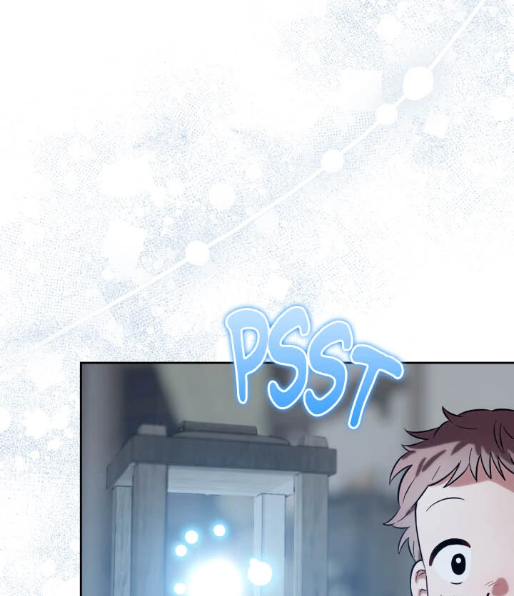 From Misery to Majesty chapter 59 page 106