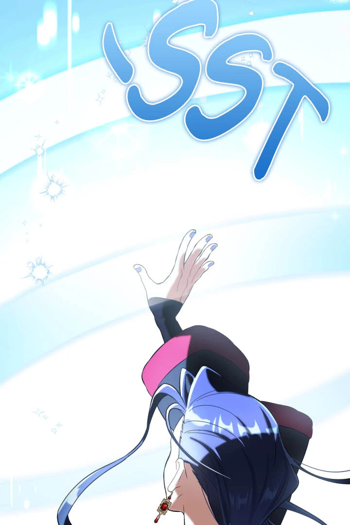 From Misery to Majesty chapter 60 page 3