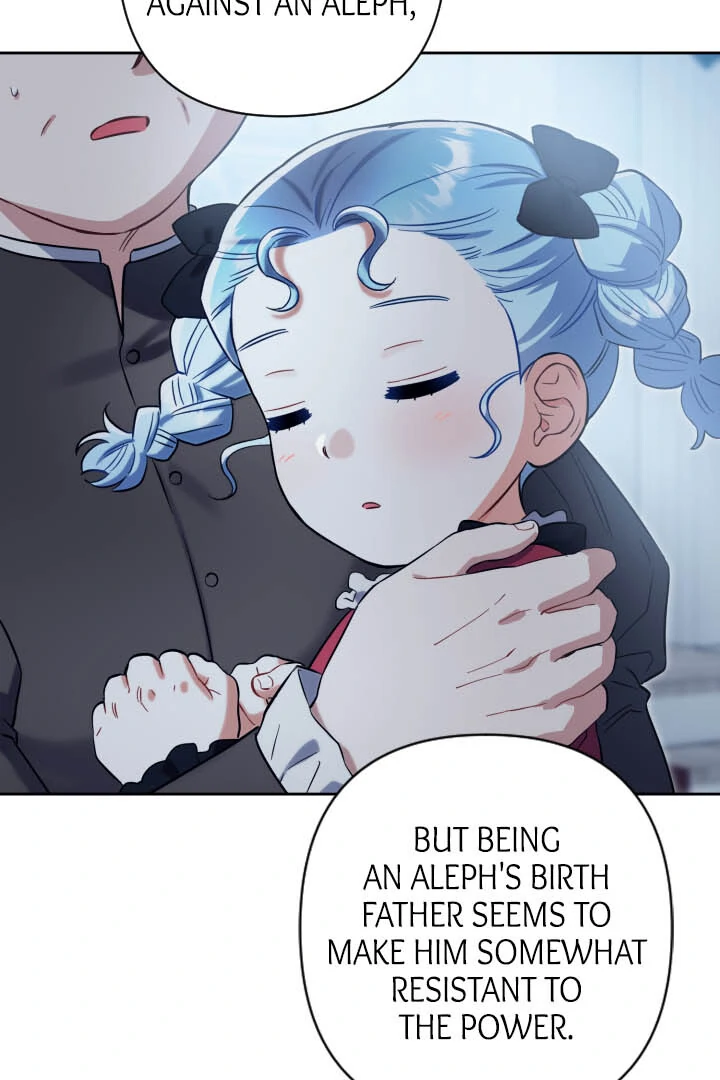 From Misery to Majesty chapter 60 page 14